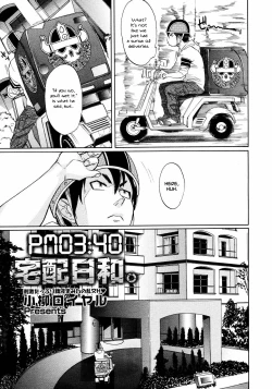 Page 3 of PM03:40 Takuhai Hiyori.