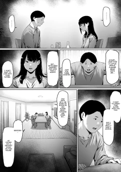 Page 4 of Gifu to Doukyou Suru ni Natta Shiawase na Shinkon Seikatsu o Okuro Hazu datta no ni | Now Living with my fatherlaw, I was supposed to have a happy newlywed life