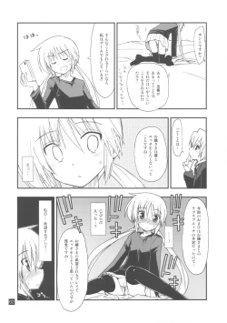 Page 38 of Nanoda!!!!! + Omake