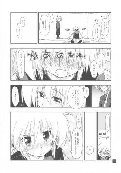 Page 39 of Nanoda!!!!! + Omake