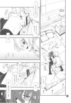 Page 9 of Nanoda!!!!! + Omake