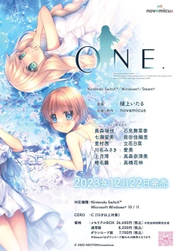 Page 3 of BugBug 2023-12