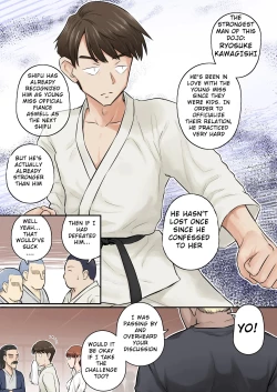 Page 6 of Osananajimi Kanojo ga Doujouyaburi ni Omochikaeri Sarete, Ikkagetsu-kan Gattsuri Tanetsuke Sareru Ohanashi.