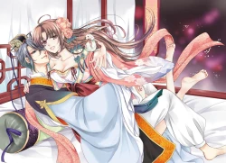 Page 2 of Koutei Heika no Chouki ni Goshimei Saremashita Ch. 1-2