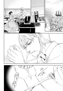 Page 76 of Junmitsu Otome no Dekiai Keiyaku1-3