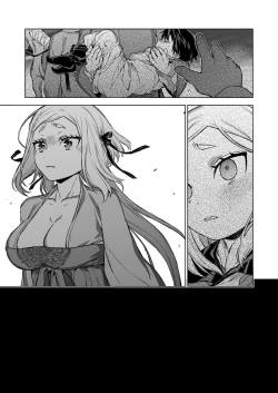 Page 115 of Enran Keichuu Kowa・Kouden3 | 燕岚闺中顾话・后传3