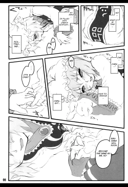 Page 7 of Ran