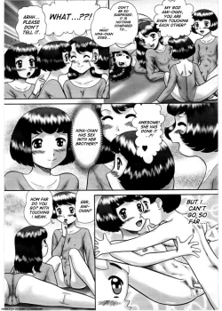 Page 117 of Kazoku no Shisen Shisshiki