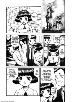 Page 59 of Kazoku no Shisen Shisshiki