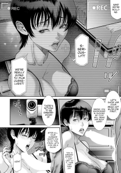 Page 4 of NTR Request | A cuckold's request