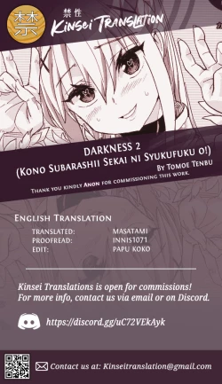 Page 23 of DARKNESS 2