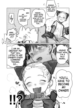 Page 2 of Halloween de Petto Kosugokko suru Nakayoshi Manadashi | My Darling Disciple Decided to Cosplay as My Pet for Halloween