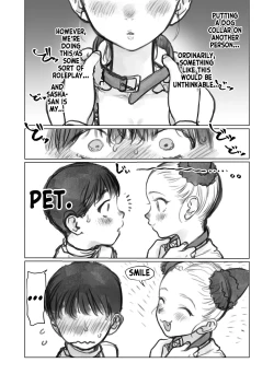 Page 4 of Halloween de Petto Kosugokko suru Nakayoshi Manadashi | My Darling Disciple Decided to Cosplay as My Pet for Halloween