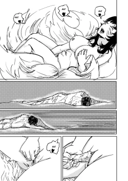 Page 5 of Ahri's Meal