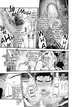 Page 29 of Buka no Mae de Shokushu ni Moteasobareru Otoko no Manga