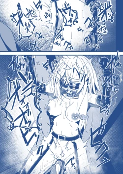 Page 1 of SM LoveHo de Choukyou Sareru Manga: Dorei Sengen Hen