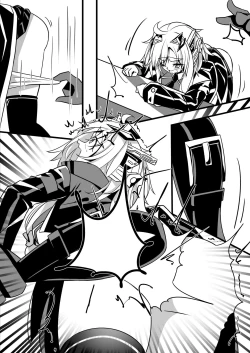 Page 7 of Umanosuke-chan no Ketsu o Tataku dake no Manga 2