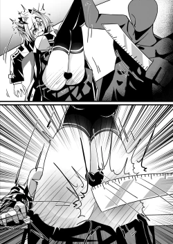 Page 8 of Umanosuke-chan no Ketsu o Tataku dake no Manga 2