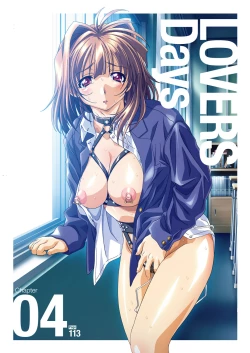 Page 115 of MISSING LOVERS Remain