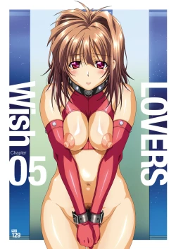 Page 131 of MISSING LOVERS Remain