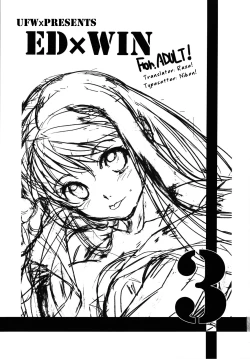 Page 2 of ED x WIN 3