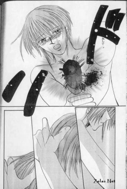 Page 34 of Liebespaar