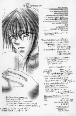 Page 47 of Liebespaar