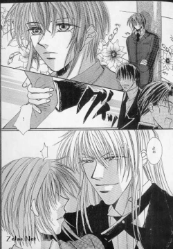 Page 8 of Liebespaar