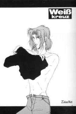 Page 2 of Anytime Smokin' Cigarette