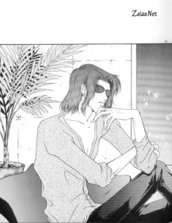 Page 3 of Anytime Smokin' Cigarette