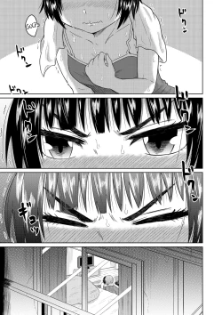Page 24 of Iede Shoujo to Kurasu Hanashi | Living with a Runaway Girl