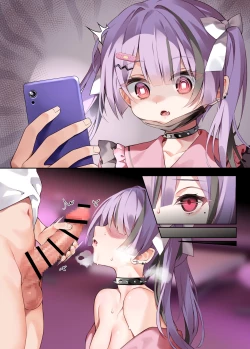 Page 23 of Oshikatsu