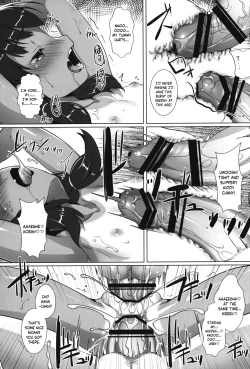 Page 14 of Shikiyoku Joji 5 - IMMORAL GIRLs 5th