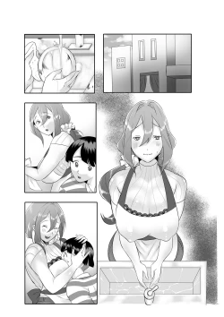 Page 67 of DeliHeal Yondara Tomodachi no Kaa-chan ga Kita.