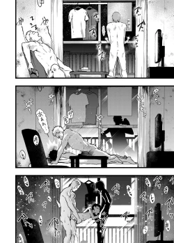 Page 40 of Reipu sa rete kairaku ochi chikan ni goukan sa reta shounen