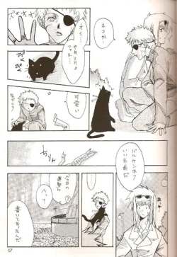 Page 16 of Barkenhof