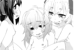 Page 2 of Sensee! Kyou wa Nani Shiyou?