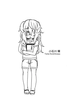 Page 7 of Sensee! Kyou wa Nani Shiyou?