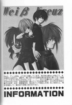 Page 14 of Snow Blind