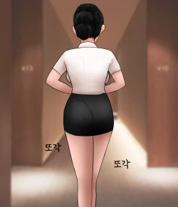 Page 22 of A man visit Privit SM room 3-1