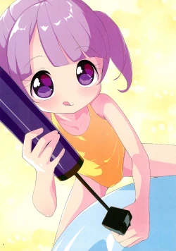 Page 8 of Kodomo ja nai Non!