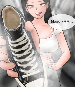 Page 50 of A man visit Privit SM room 3-2