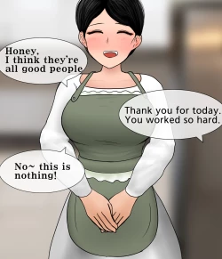 Page 33 of Being a slave of low2