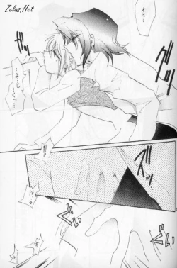 Page 36 of FINGER-MARK