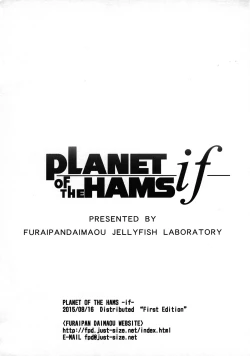 Page 8 of PLANET OF THE HAMS if