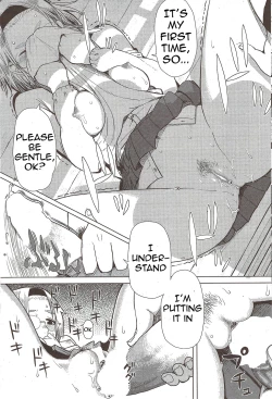 Page 15 of Kanako and Uncle