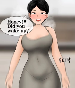 Page 27 of Being a slave of low3