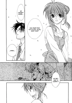 Page 14 of Strange Chameleon