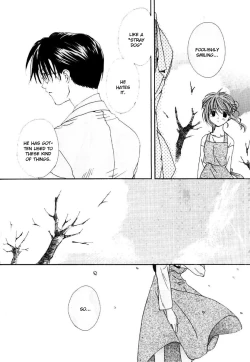 Page 16 of Strange Chameleon