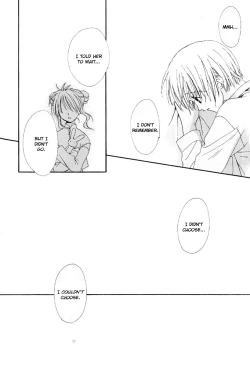 Page 20 of Strange Chameleon